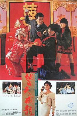 国精品一区二区三区
